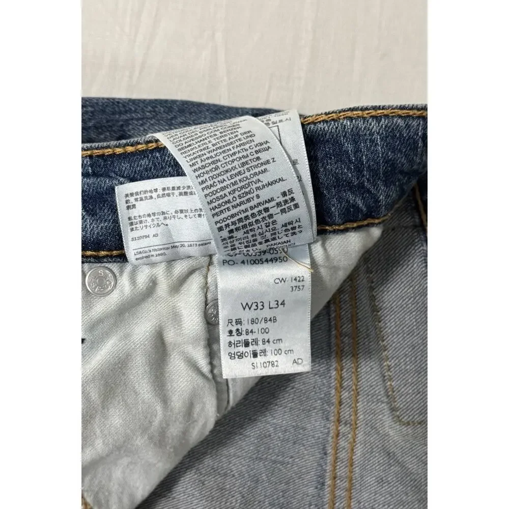 Levi’s 559 Jeans Men’s 33x34 Blue Relaxed Straight Fit Medium Wash Cowboy